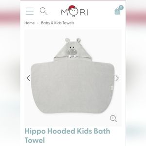 NEW BabyMori Hippo Hooded Baby Bath Towel